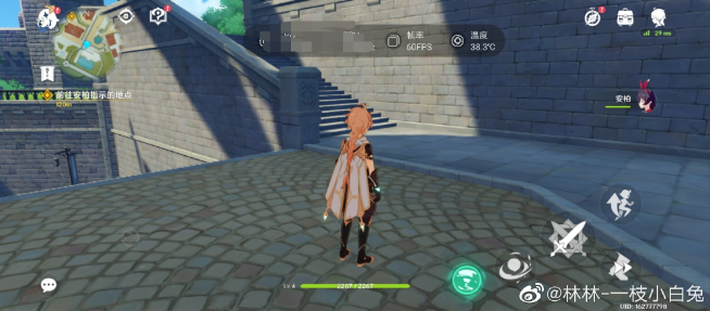 游戲手機(jī)也要爭驍龍8首發(fā)？聯(lián)想拯救者Y90電競手機(jī)對標(biāo)紅魔7系列