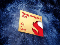 驍龍8旗艦馴龍大戰(zhàn)一觸即發(fā)，“大師”和“高手”誰更厲害？