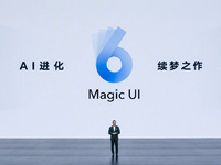 又要趕超iOS，榮耀Magic UI 6.0憑什么挑戰(zhàn)標(biāo)桿？