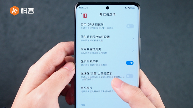 小米12 Pro上手體驗：馴服驍龍8有一手？設(shè)計重鑄質(zhì)感提升更高端！