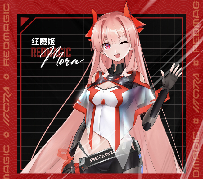 紅魔7系列定檔2月17日發(fā)布：首款驍龍8游戲手機！紅魔姬Mora出道