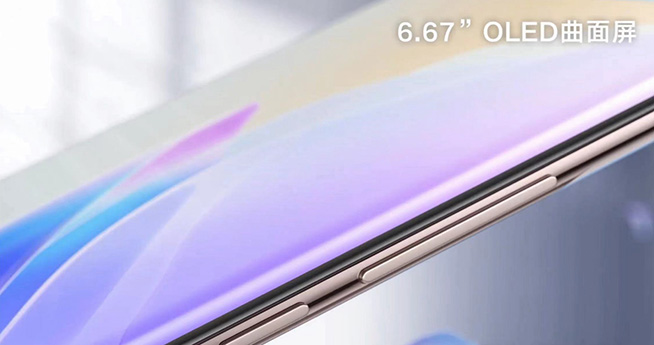 手機中的大眾情人，榮耀60 SE詮釋全方位之美