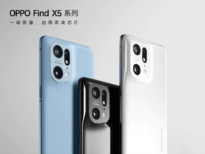 一體化陶瓷+首發(fā)天璣9000！OPPO Find X5系列2月24日發(fā)布