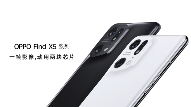 一體化陶瓷+首發(fā)天璣9000！OPPO Find X5系列2月24日發(fā)布