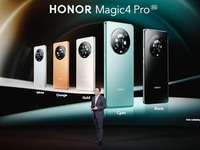 榮耀Magic4系列發(fā)布：多項技術全球首發(fā)，用戶痛點終結者