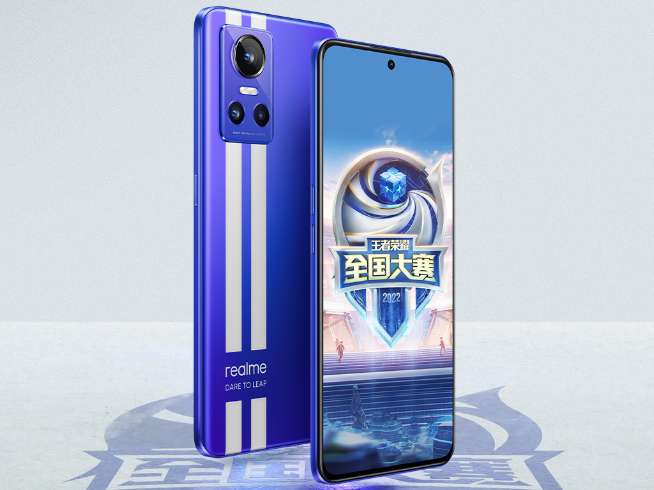 直接不藏了！真我GT Neo3搭載獨(dú)顯芯片 插幀補(bǔ)償游戲體驗(yàn)起飛