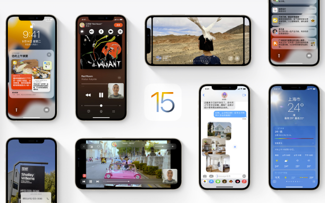 蘋果WWDC2022定檔6月7日：iOS 16更新！AR/VR頭戴初見面
