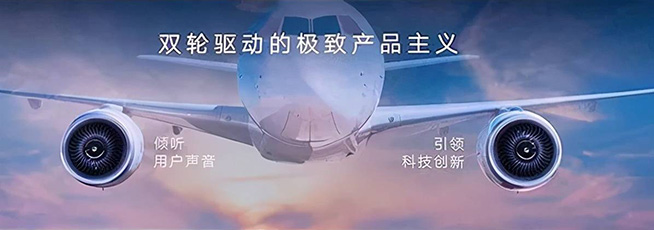 每年研發(fā)投入占比7%，從榮耀Magic4窺探榮耀沖擊高端野心