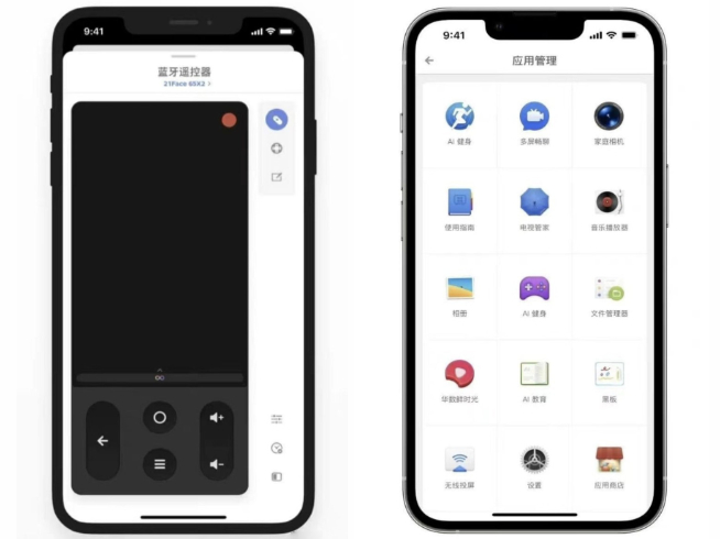 Smartisan OS奇跡復(fù)活！聯(lián)手康佳推出TV版本 未來(lái)可期？