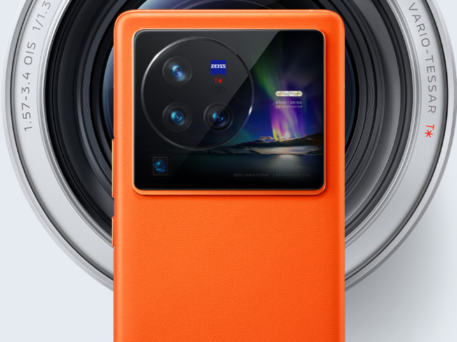 vivo X80系列4月25日發(fā)布：蔡司全焦段四攝！首發(fā)自研V1+芯片