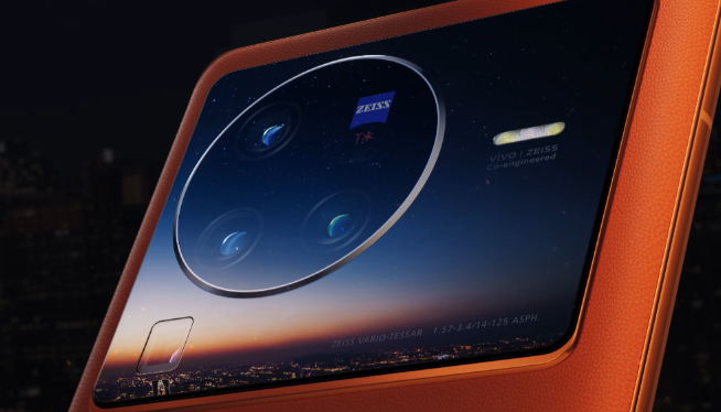 vivo X80系列4月25日發(fā)布：蔡司全焦段四攝！首發(fā)自研V1+芯片