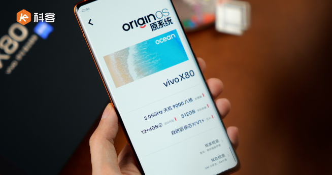 vivo X80評(píng)測(cè)：拍攝最第二好的天璣9000旗艦！成功升杯但仍有遺憾