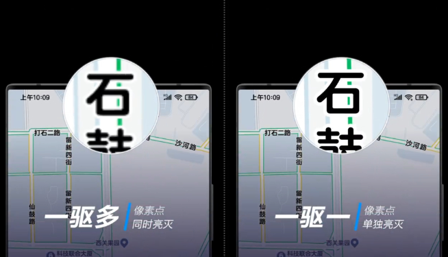 2022上半年旗艦顏值巔峰？中興Axon 40 Ultra提前亮相