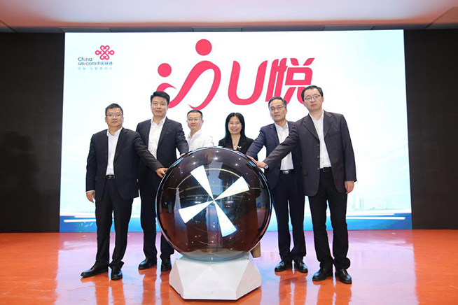 廣東聯(lián)通發(fā)布“U悅服務(wù)”品牌：硬實力打消質(zhì)疑，扛起服務(wù)新標準