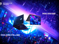 ROG新品筆記本發(fā)布：槍神6 Plus超競版/幻16翻轉(zhuǎn)版締造新旗艦