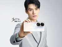 全新設(shè)計+首發(fā)IMX 800？榮耀70系列官宣5月30日壓軸發(fā)布