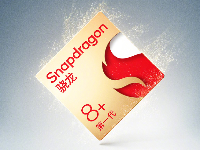 眾望所歸重磅官宣！徠卡聯(lián)名小米12 Ultra暗示7月見(jiàn)