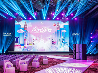 全球首套！Leader發(fā)布“養(yǎng)成系”家電：自主搭配，自主設(shè)計(jì)