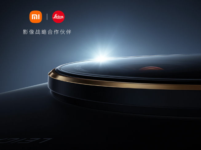 小米12S Ultra定檔7月4日發(fā)布：驍龍8+首秀！徠卡影像脫胎換骨