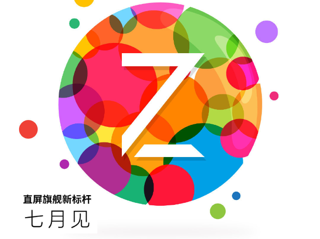 7月驍龍8+新旗艦大亂斗！小米R(shí)OG領(lǐng)銜！十多款新機(jī)就位