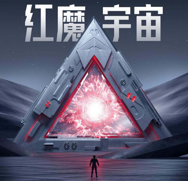 7月驍龍8+新旗艦大亂斗！小米R(shí)OG領(lǐng)銜！十多款新機(jī)就位