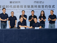 星紀時代戰(zhàn)略投資魅族科技完成簽約，聯(lián)手發(fā)力智能融合賽道