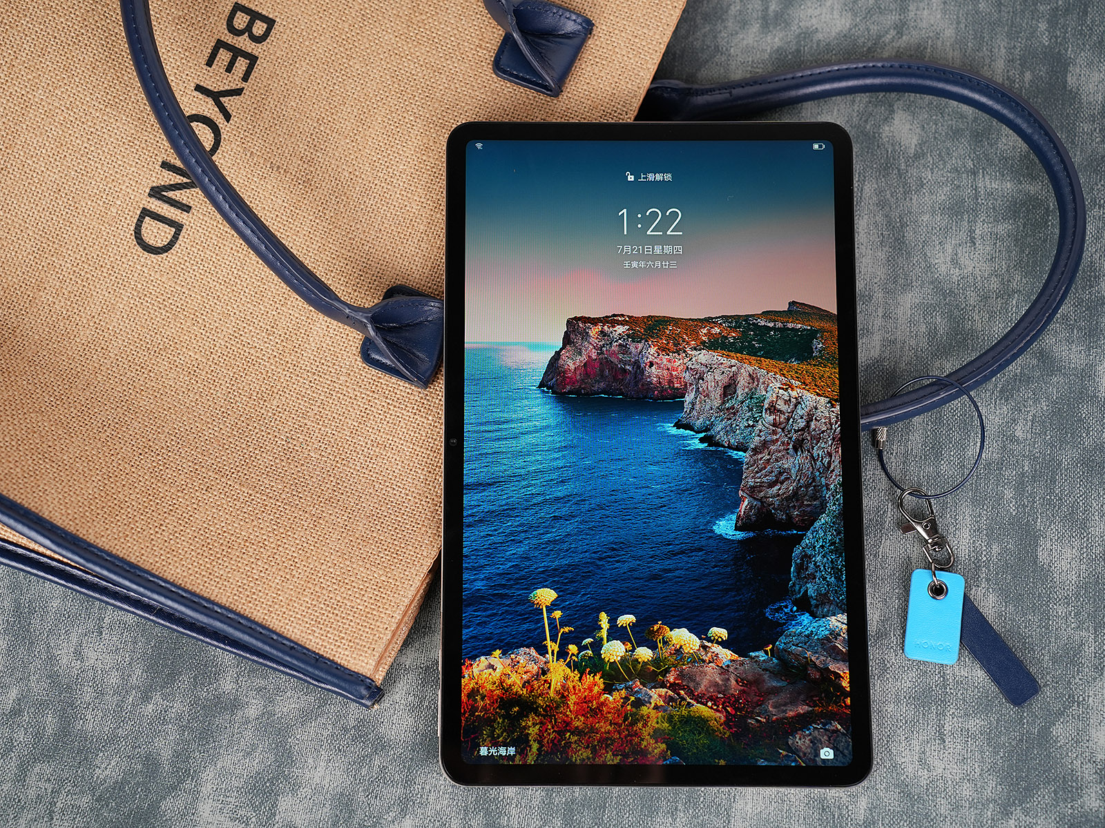 榮耀平板8評測：視聽大滿足的12英寸巨屏，還是K12學(xué)習(xí)利器