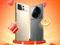 小米MIX FOLD 2設(shè)計(jì)提前泄露：輕薄化真的是折疊屏最終形態(tài)？