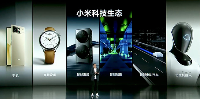 MIX FOLD 2押注輕薄欲逆襲，雷軍揭秘小米汽車500多天干了啥