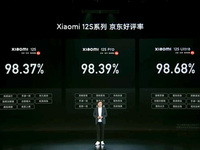 真徠卡真不夠！小米12S Ultra高端沒(méi)成又上MIX，為何叫好不叫座？