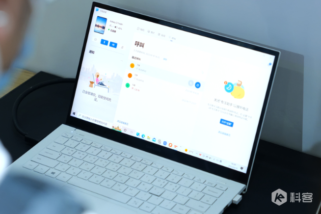 細(xì)節(jié)升級(jí)更輕盈！三星Galaxy Z Fold4/Flip4現(xiàn)場(chǎng)上手
