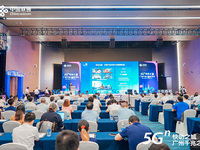點亮智慧新生活，廣州聯(lián)通舉辦“5G?快叻之城?廣州千兆之城”發(fā)布會