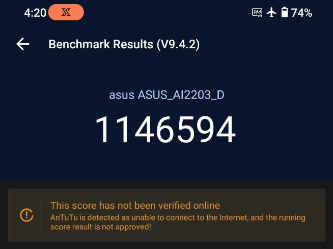 ROG 6天璣至尊版曝光：安卓跑分超車(chē)登頂？獨(dú)特散熱結(jié)構(gòu)有意思！