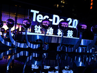 萬(wàn)億賽道的快車道！鈦動(dòng)科技發(fā)布春筍計(jì)劃，共創(chuàng)出海聯(lián)盟