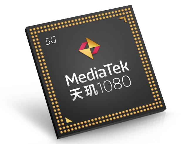 聯(lián)發(fā)科天璣1080發(fā)布：對(duì)標(biāo)驍龍778G！全新旗艦SoC也就位