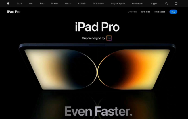 蘋(píng)果新款iPad Pro近期直接上架？但果粉對(duì)M2芯片功耗有些擔(dān)憂