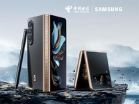 心系天下首次雙星閃耀，三星W23/W23 Flip發(fā)布