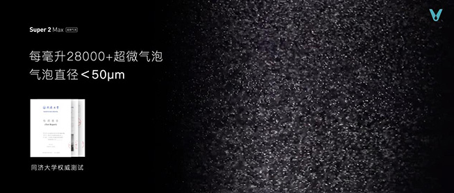 云米發(fā)布AI:Helpful 2.0  讓全屋智能真正有用、好用