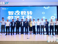 賦能“智”造創(chuàng)新，恩士迅舉辦“智改數(shù)轉(zhuǎn)·數(shù)字工業(yè)”主題沙龍