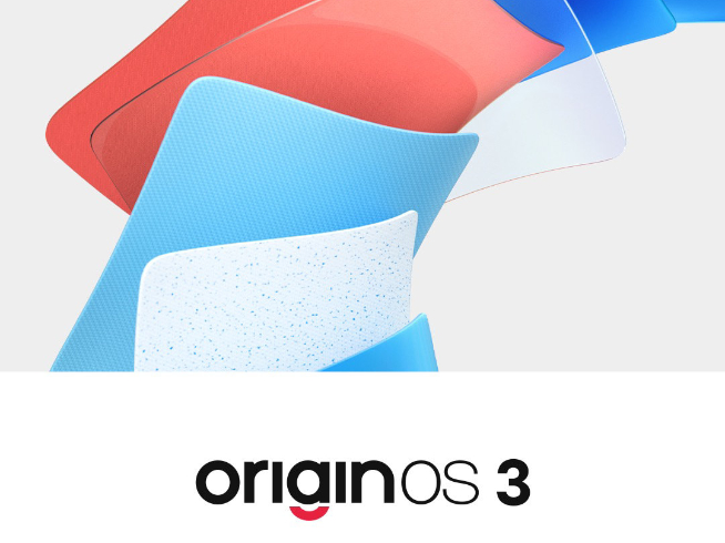 vivo X90系列最后一塊拼圖！OriginOS 3定檔11月8日發(fā)布