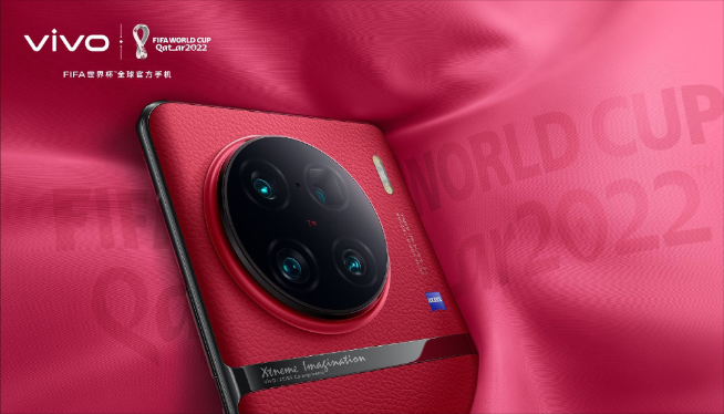 磨砂玻璃和素皮只能二選一？vivo X90系列定檔11月22日發(fā)布