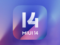 小米14系列更名首發(fā)！MIUI 14要做最精簡輕巧的旗艦手機(jī)系統(tǒng)