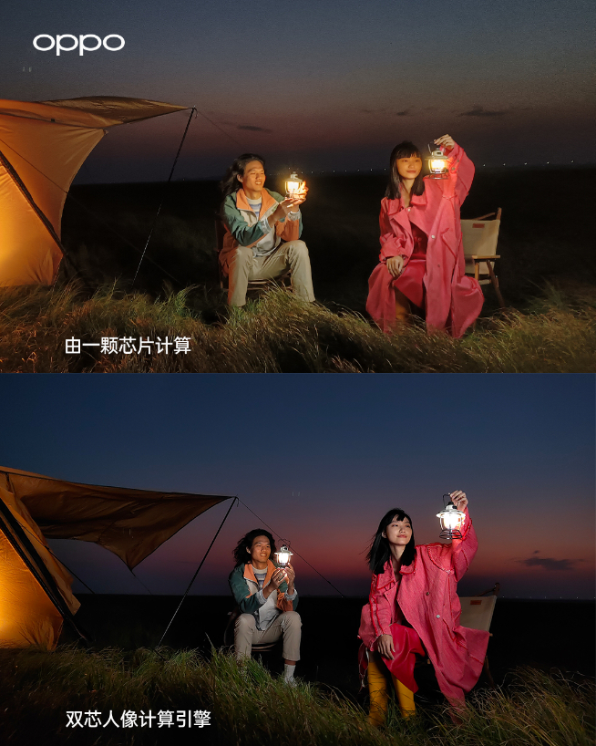 首發(fā)IMX890+只給16GB運(yùn)存！OPPO Reno9系列要戰(zhàn)起來了？