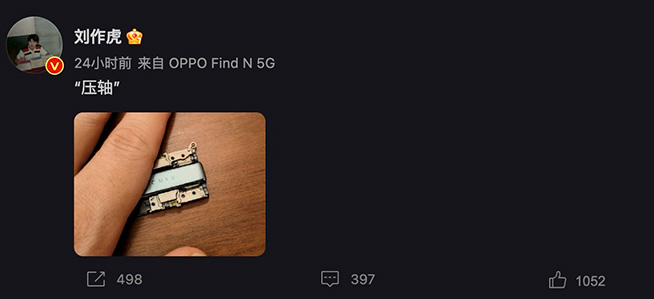 48個月久用流暢！OPPO Reno9系列發(fā)布，高顏輕旗艦