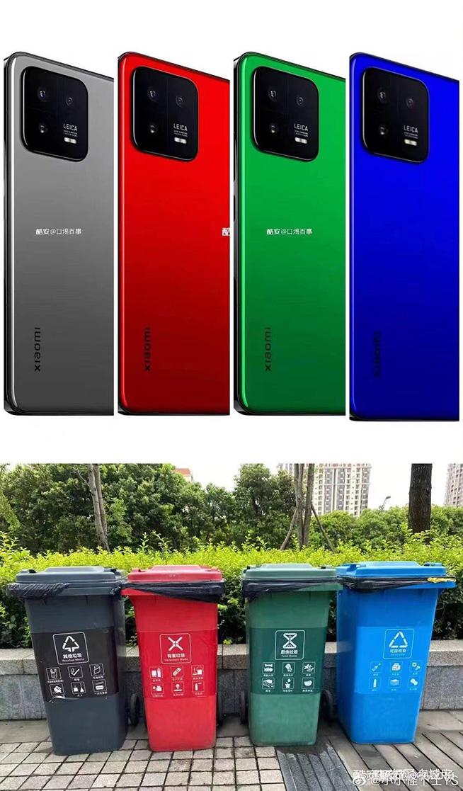 小米13/13 Pro發(fā)布：直屏3999元起，曲屏Ultra級影像