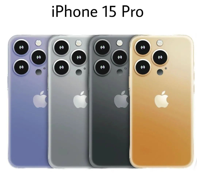 蘋果iPhone 15系列前瞻：Plus大降價更香！A17芯片又?jǐn)D牙膏？
