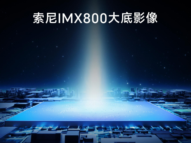 華為P60系列搶先曝光：全新設(shè)計給幾分？主攝換底大升級