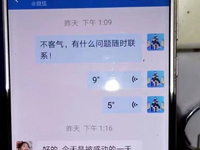 感受華為服務(wù)不一樣的溫暖，華為感恩回饋季多重優(yōu)惠已上線