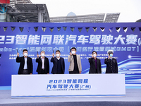 2023智能網(wǎng)聯(lián)汽車(chē)駕駛大賽（廣州）正式啟動(dòng)