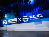 賦能工業(yè)AI升級(jí)創(chuàng)新，微億智造和智云天工發(fā)布兩大系列六款新品